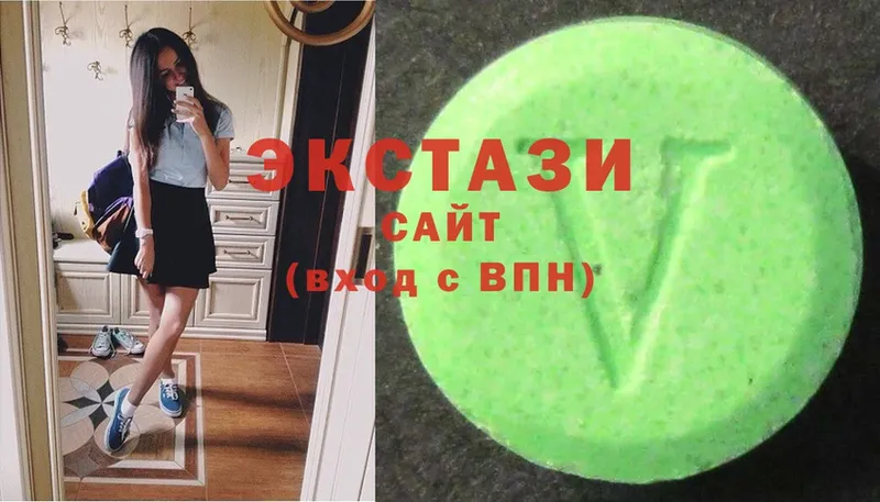 Ecstasy 99%  Катав-Ивановск 